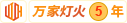 我想看女人鸡巴操逼黄色网站女人鸡巴操逼日本女人大白逼无毛逼